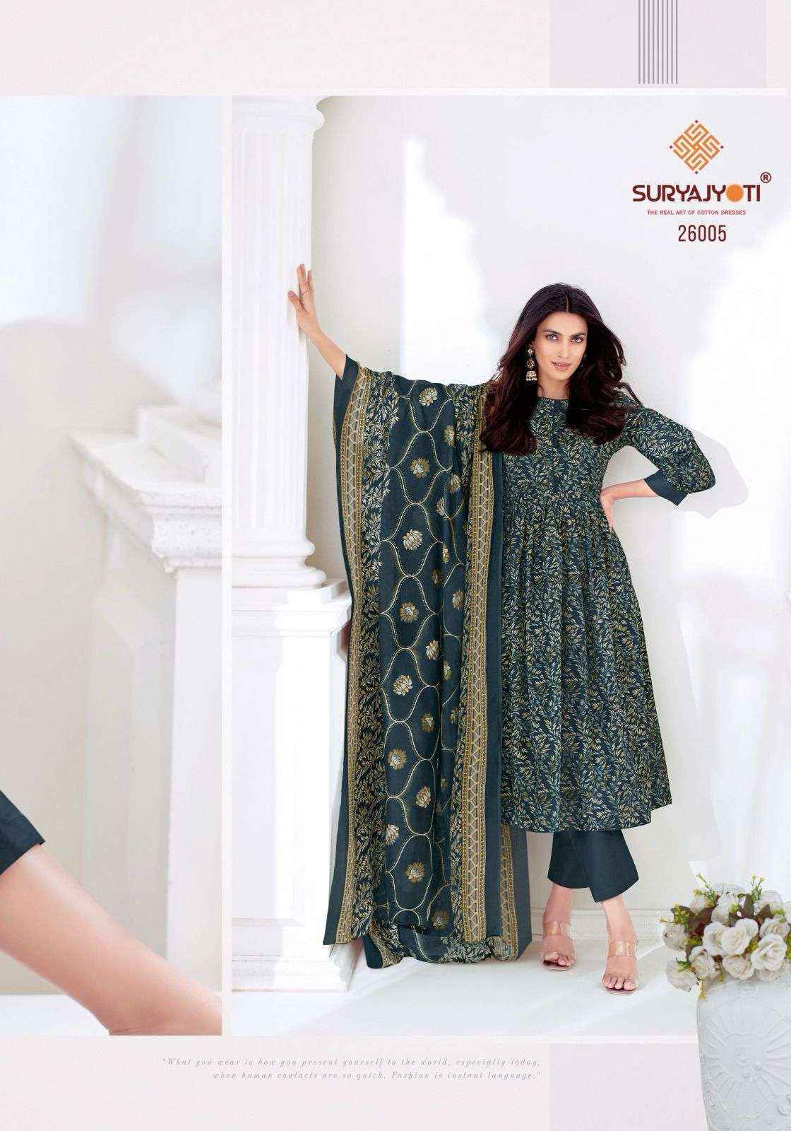Suryajyoti Nargis Vol-26 Cotton Dress Material (10 pcs Catalogue)