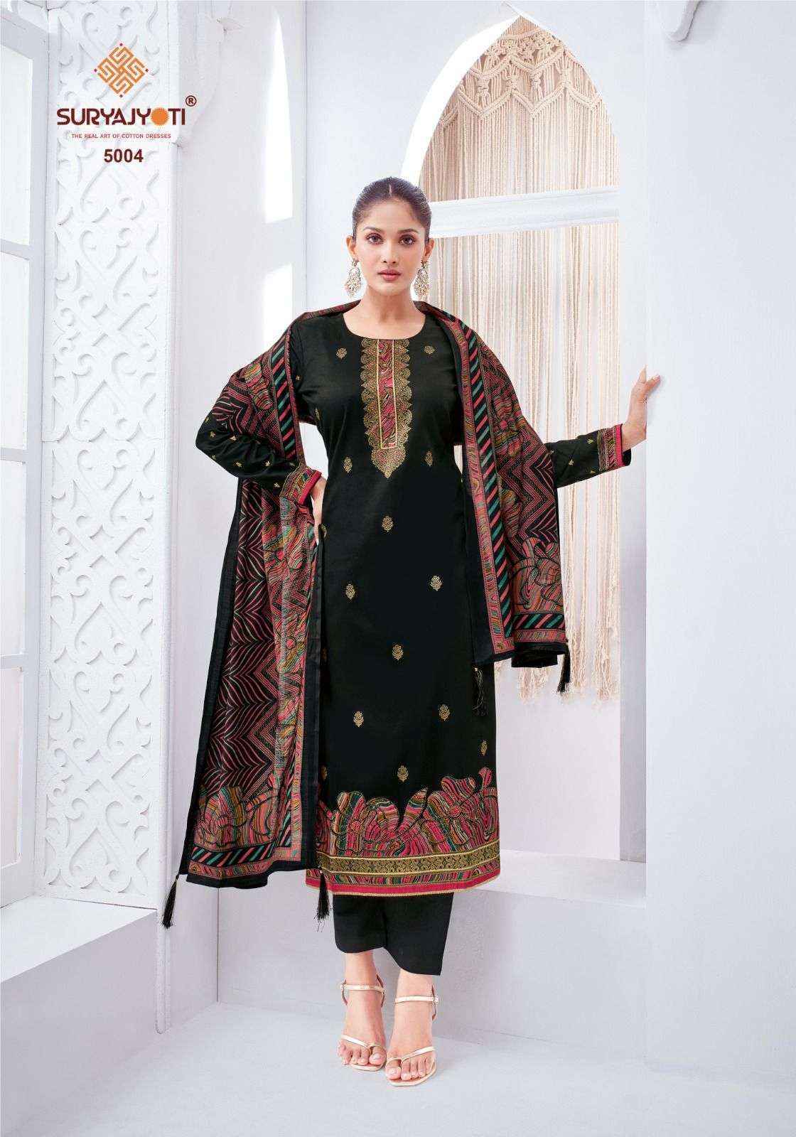 Suryajyoti Pallavi Vol-5 Jam Satin Dress Material (6 pcs Catalogue)