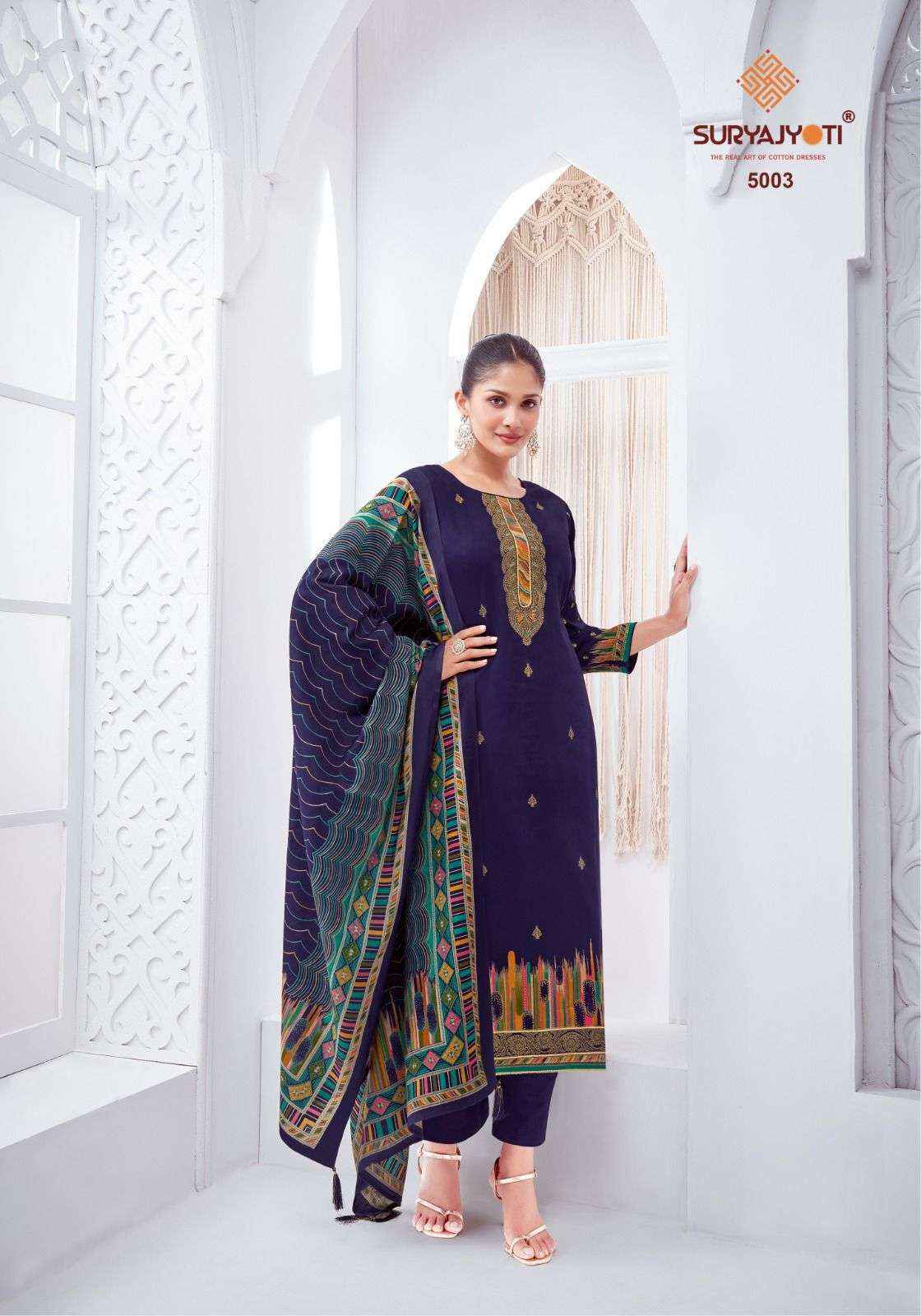 Suryajyoti Pallavi Vol-5 Jam Satin Dress Material (6 pcs Catalogue)