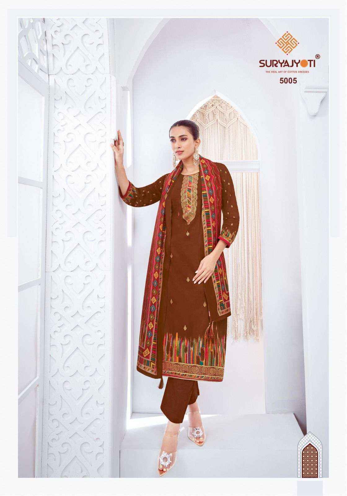 Suryajyoti Pallavi Vol-5 Jam Satin Dress Material (6 pcs Catalogue)
