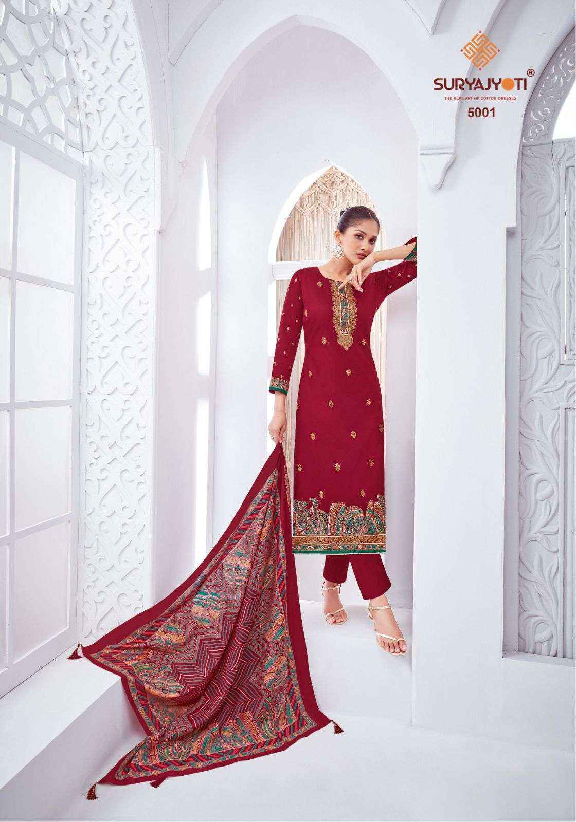 Suryajyoti Pallavi Vol-5 Jam Satin Dress Material (6 pcs Catalogue)