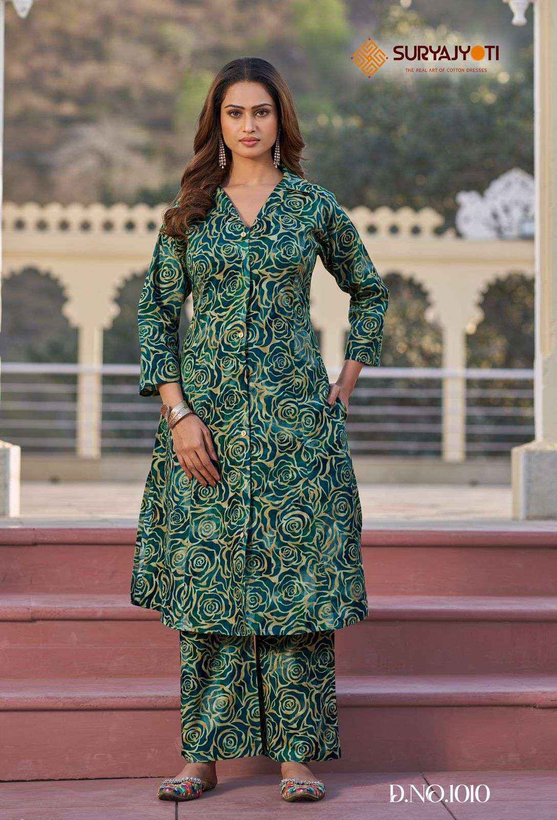 Suryajyoti Poornima Vol-1 Cotton Kurti With Bottom (10 Pc Catalouge)