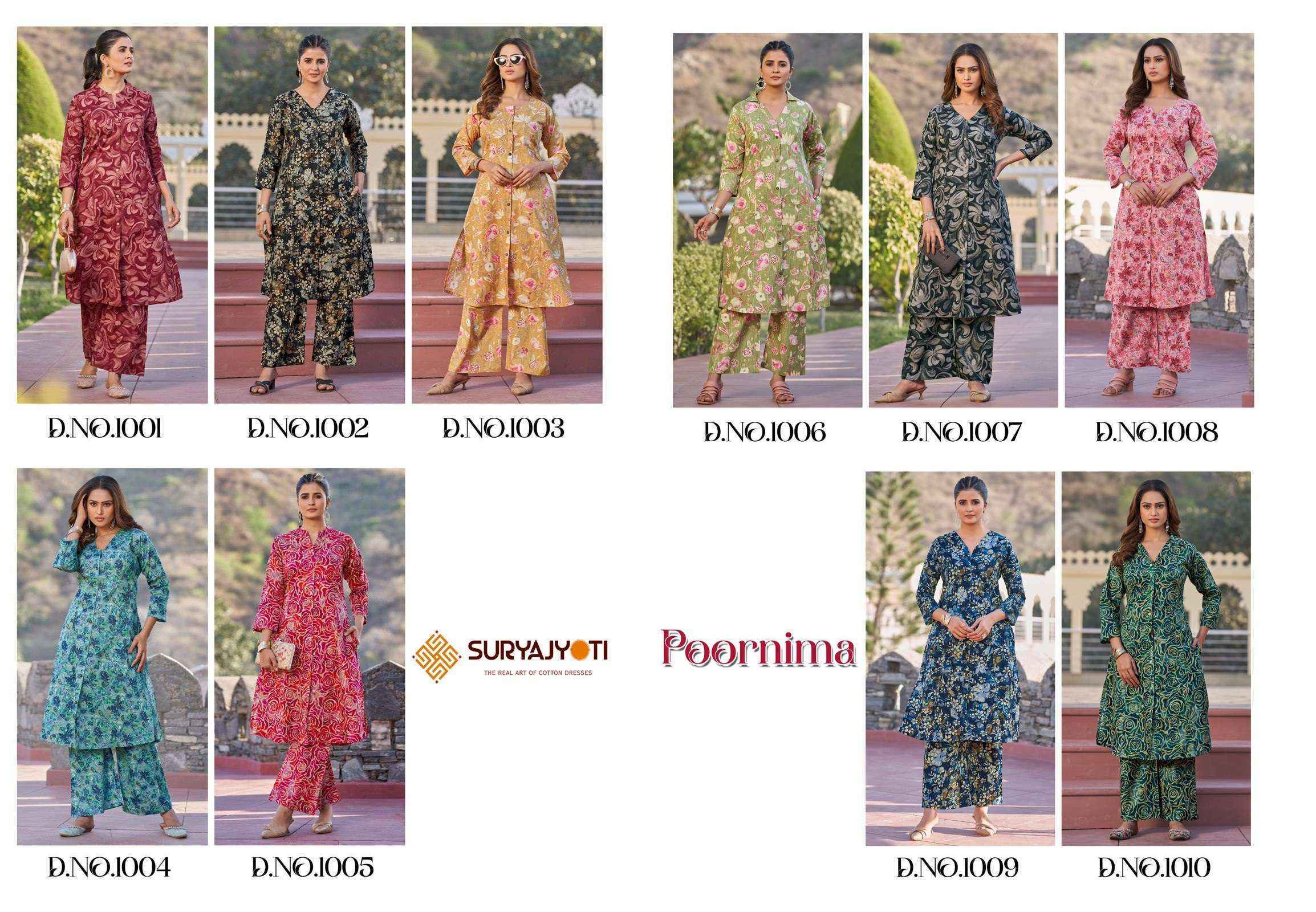 Suryajyoti Poornima Vol-1 Cotton Kurti With Bottom (10 Pc Catalouge)
