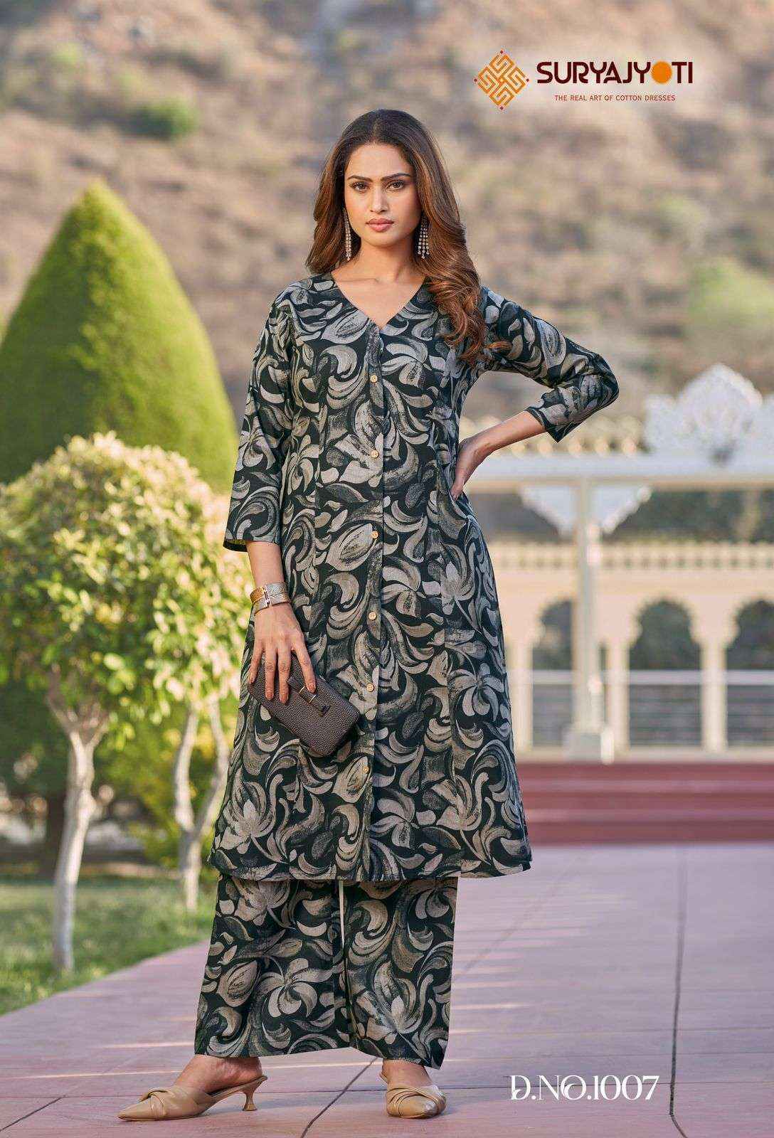 Suryajyoti Poornima Vol-1 Cotton Kurti With Bottom (10 Pc Catalouge)