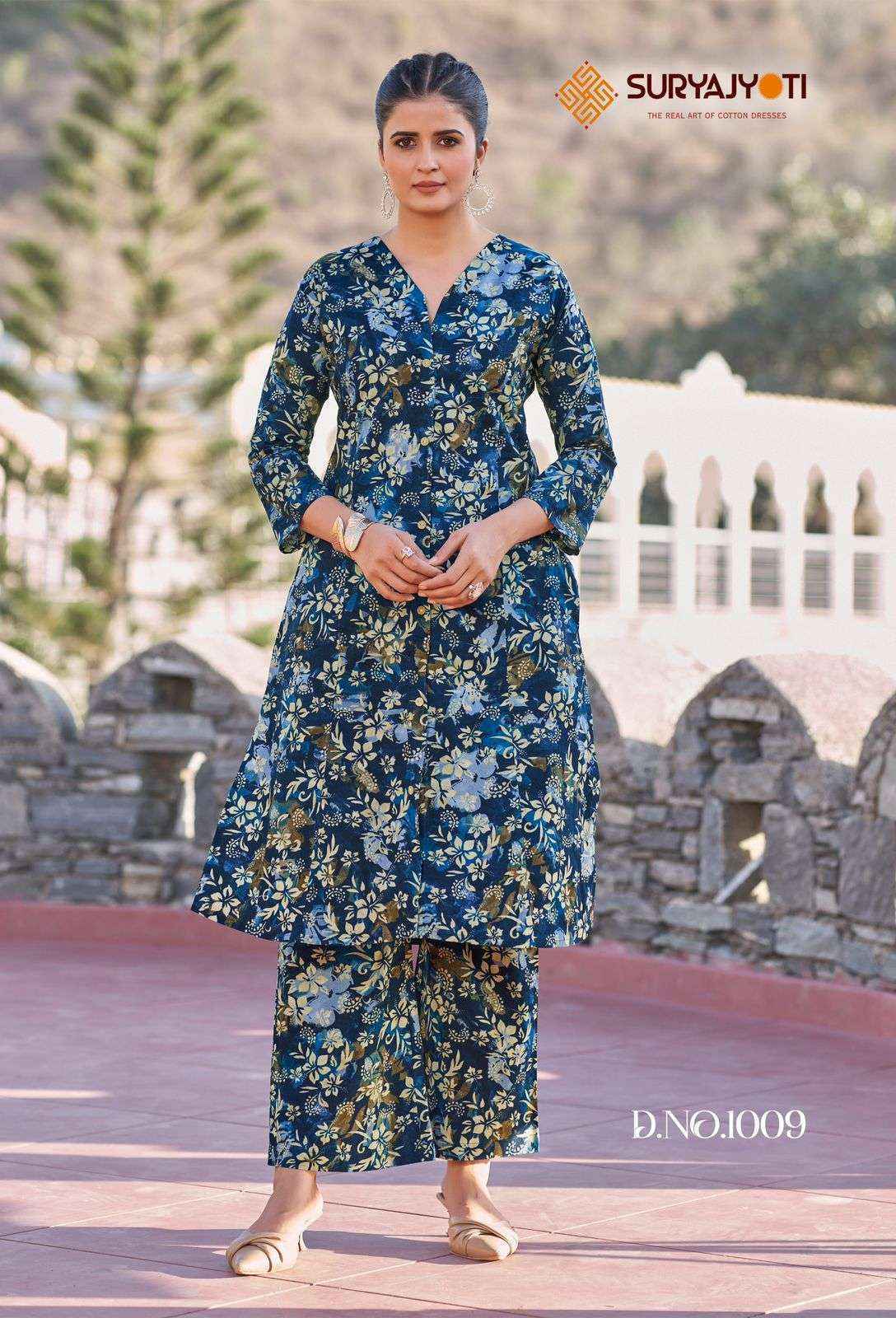 Suryajyoti Poornima Vol-1 Cotton Kurti With Bottom (10 Pc Catalouge)