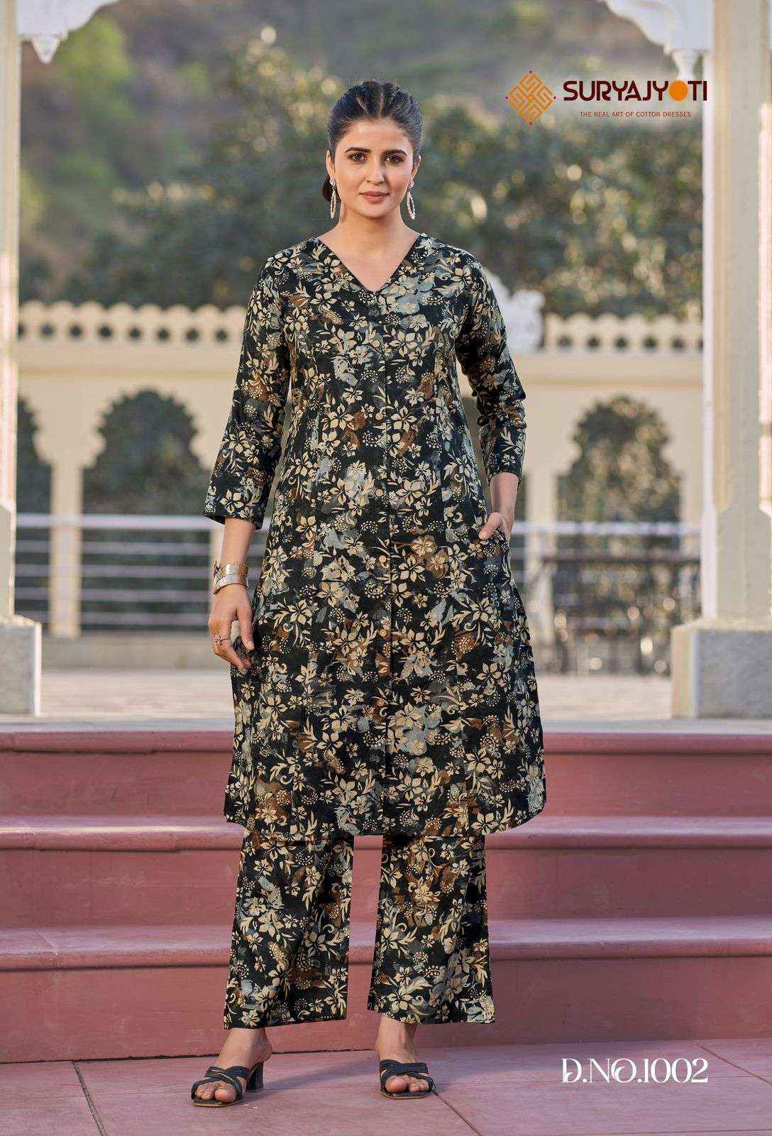 Suryajyoti Poornima Vol-1 Cotton Kurti With Bottom (10 Pc Catalouge)