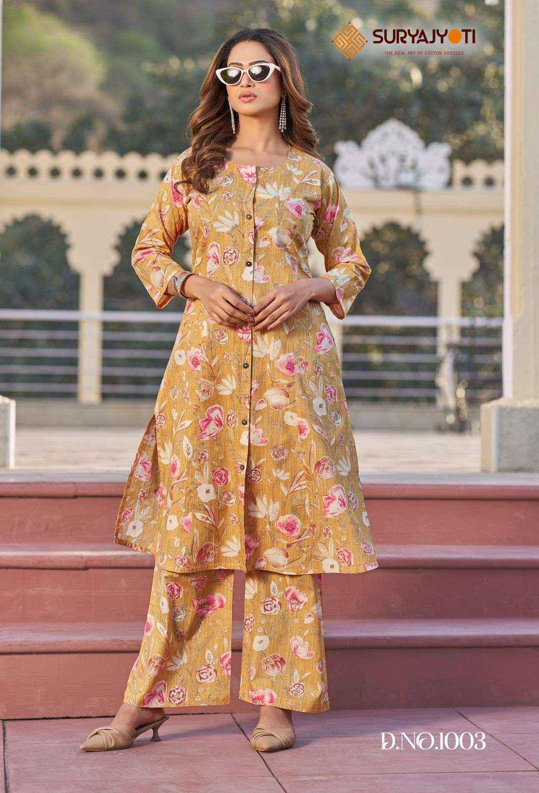 Suryajyoti Poornima Vol-1 Cotton Kurti With Bottom (10 Pc Catalouge)