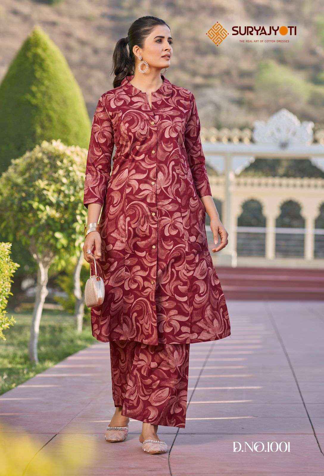 Suryajyoti Poornima Vol-1 Cotton Kurti With Bottom (10 Pc Catalouge)