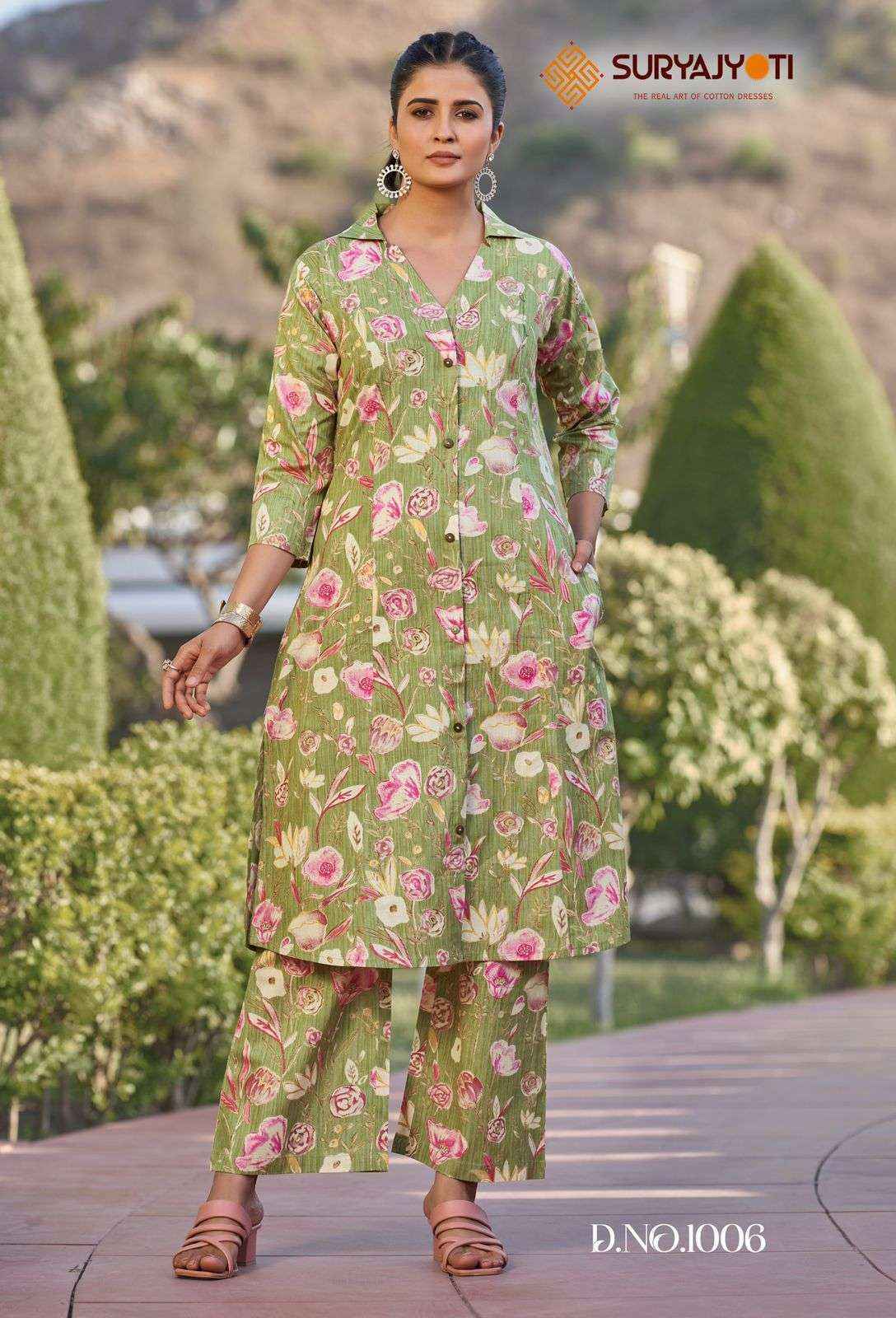 Suryajyoti Poornima Vol-1 Cotton Kurti With Bottom (10 Pc Catalouge)