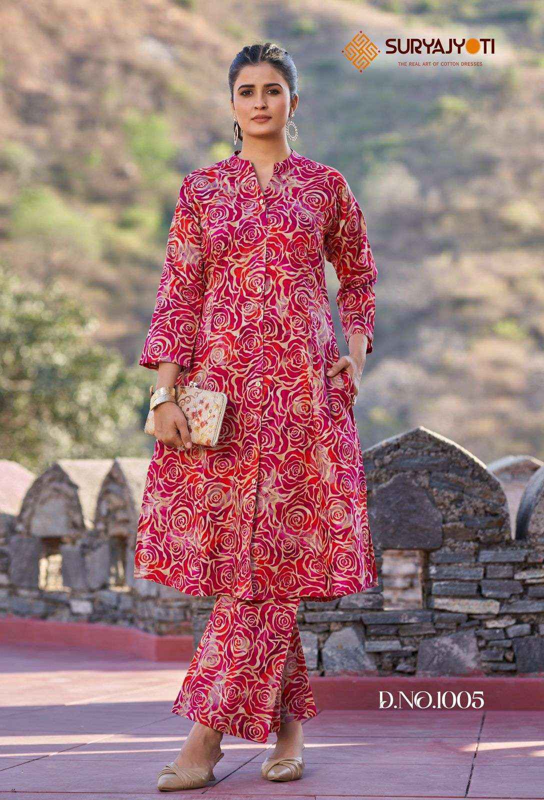 Suryajyoti Poornima Vol-1 Cotton Kurti With Bottom (10 Pc Catalouge)