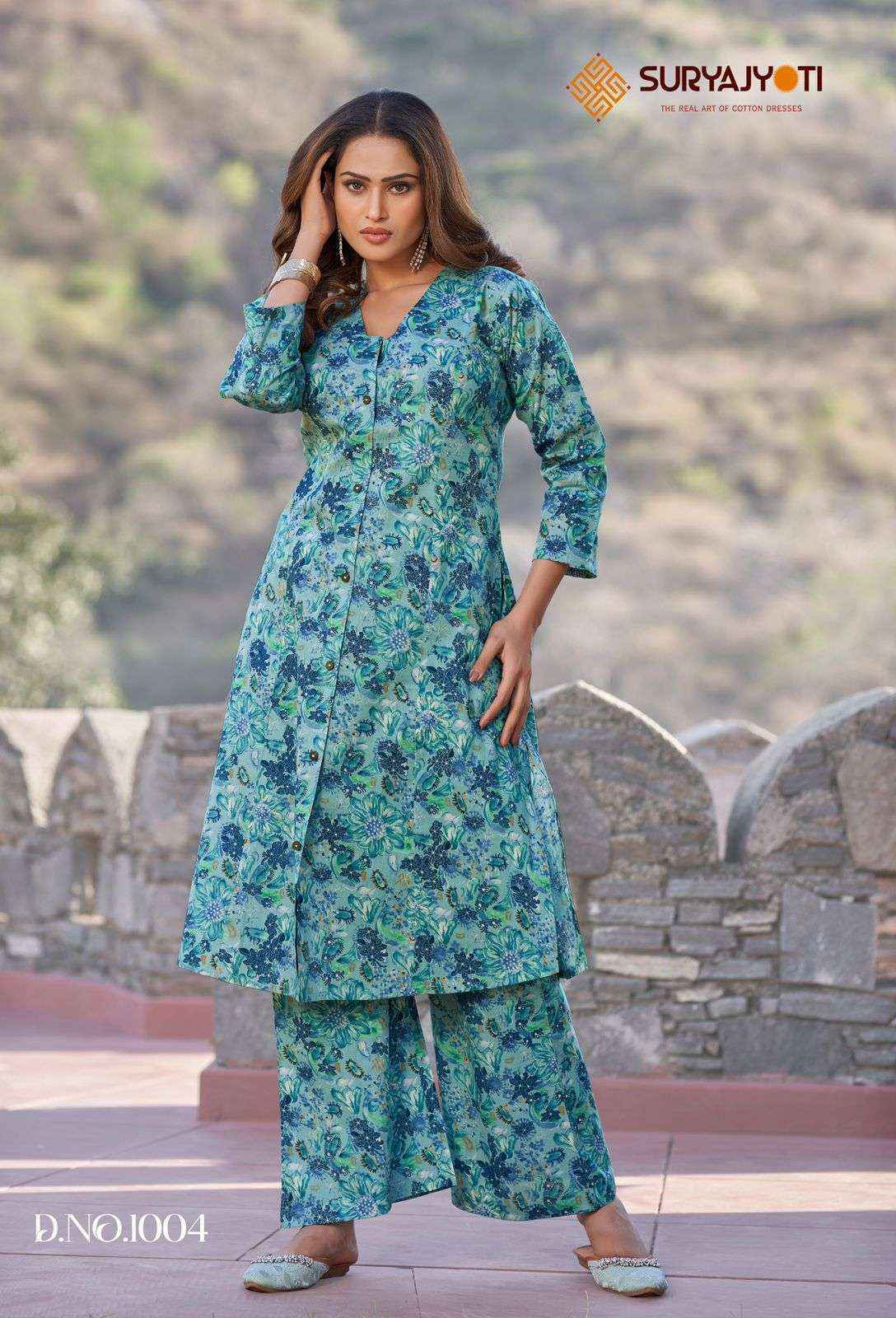 Suryajyoti Poornima Vol-1 Cotton Kurti With Bottom (10 Pc Catalouge)