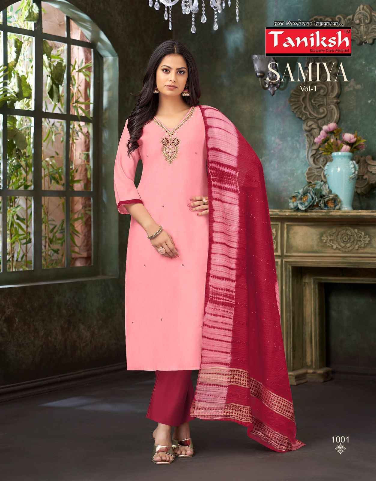 Taniksh Samiya Vol-1 Vertican Readymade Suit (8 pcs Catalogue)