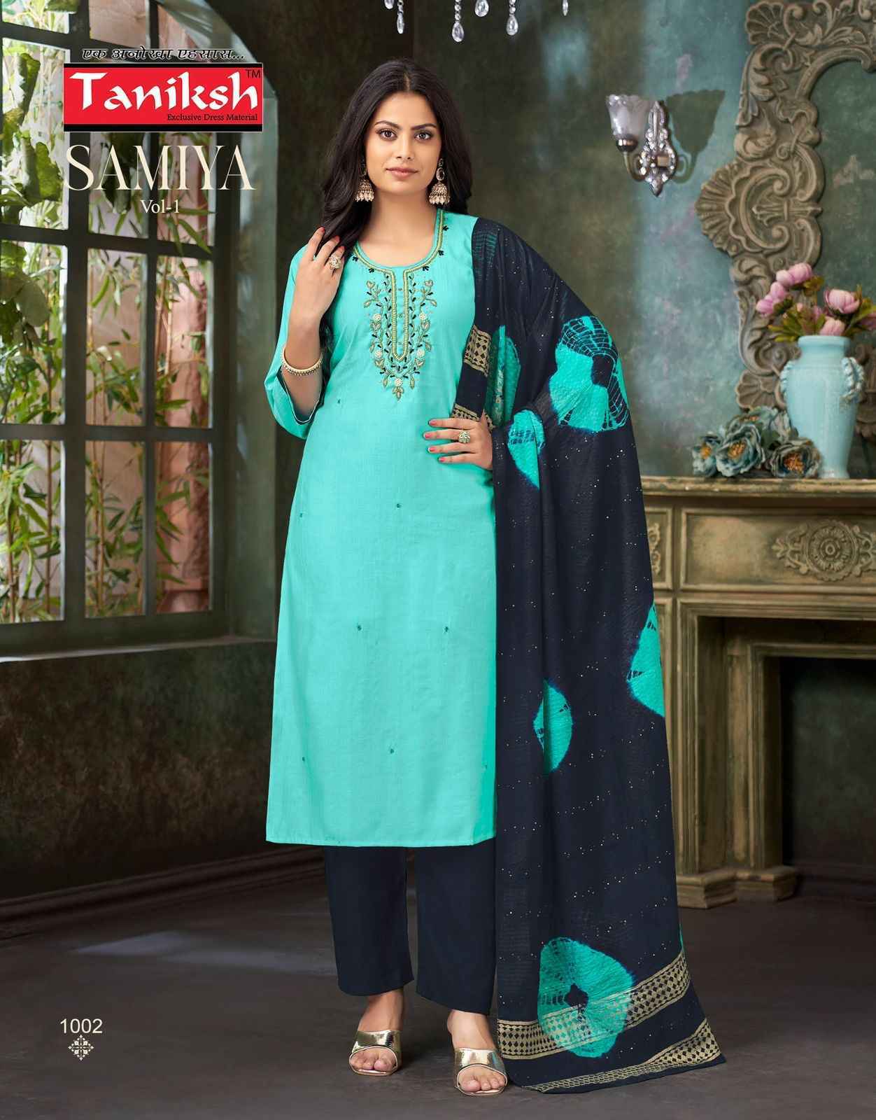 Taniksh Samiya Vol-1 Vertican Readymade Suit (8 pcs Catalogue)