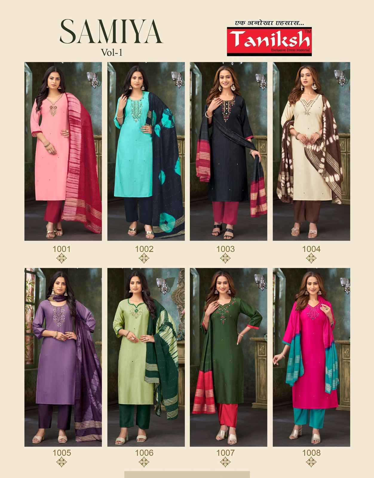 Taniksh Samiya Vol-1 Vertican Readymade Suit (8 pcs Catalogue)