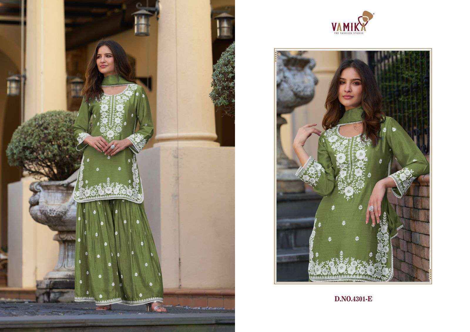 Vamika Anamika Vol-2 Readymade Chinone Dress (5 pcs Catalogue)