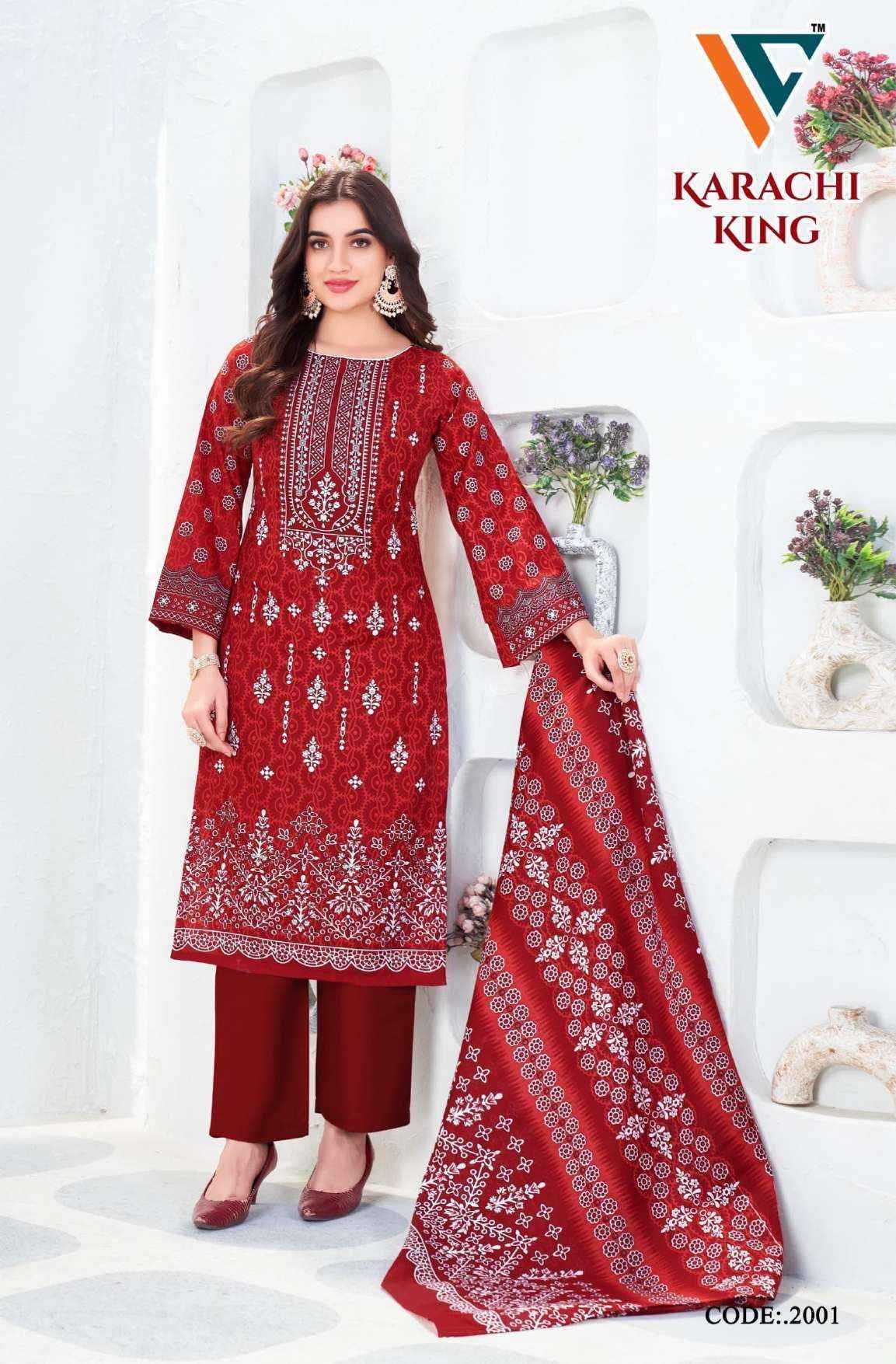 Vandana Creation Karachi King Vol 20 Cotton Dress Material 8 pcs Catalogue