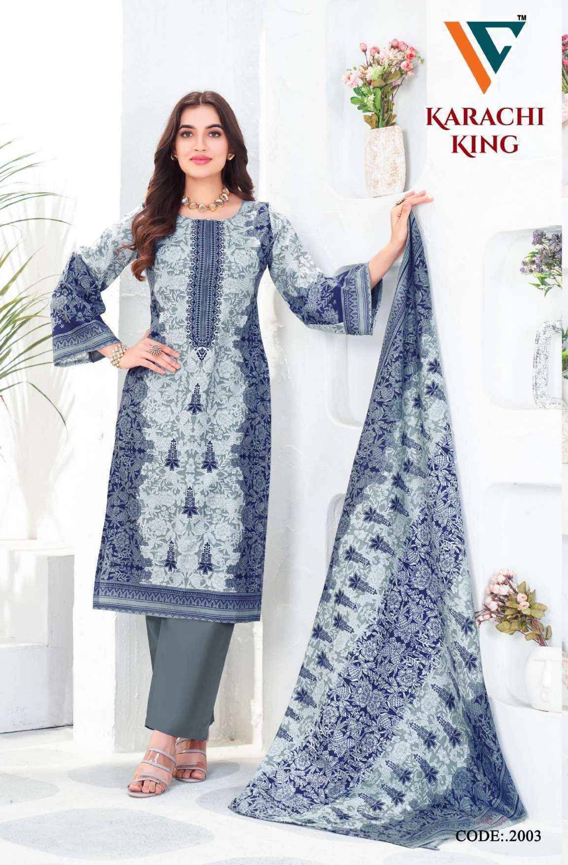 Vandana Creation Karachi King Vol 20 Cotton Dress Material 8 pcs Catalogue