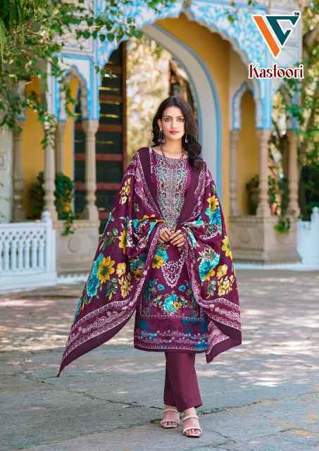 Vandana Creation Kastoori‎‎ Vol 2 Cotton Dress Material 8 pcs Catalogue