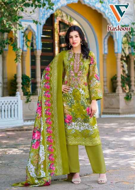 Vandana Creation Kastoori‎‎ Vol 2 Cotton Dress Material 8 pcs Catalogue
