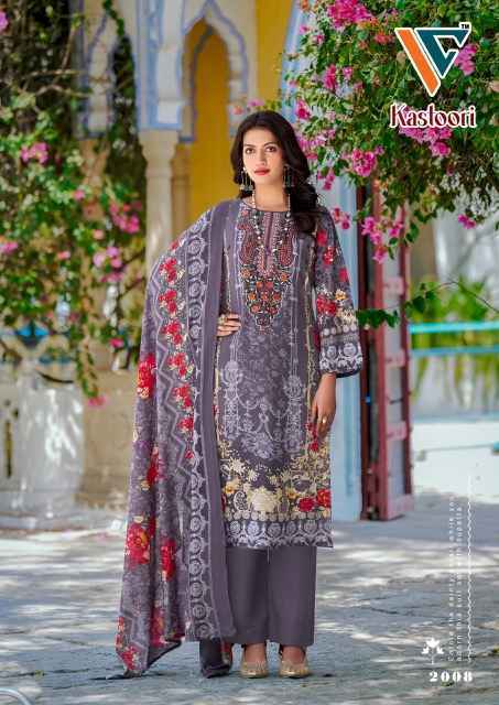 Vandana Creation Kastoori‎‎ Vol 2 Cotton Dress Material 8 pcs Catalogue