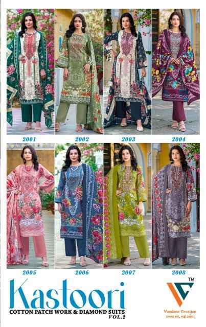Vandana Creation Kastoori‎‎ Vol 2 Cotton Dress Material 8 pcs Catalogue