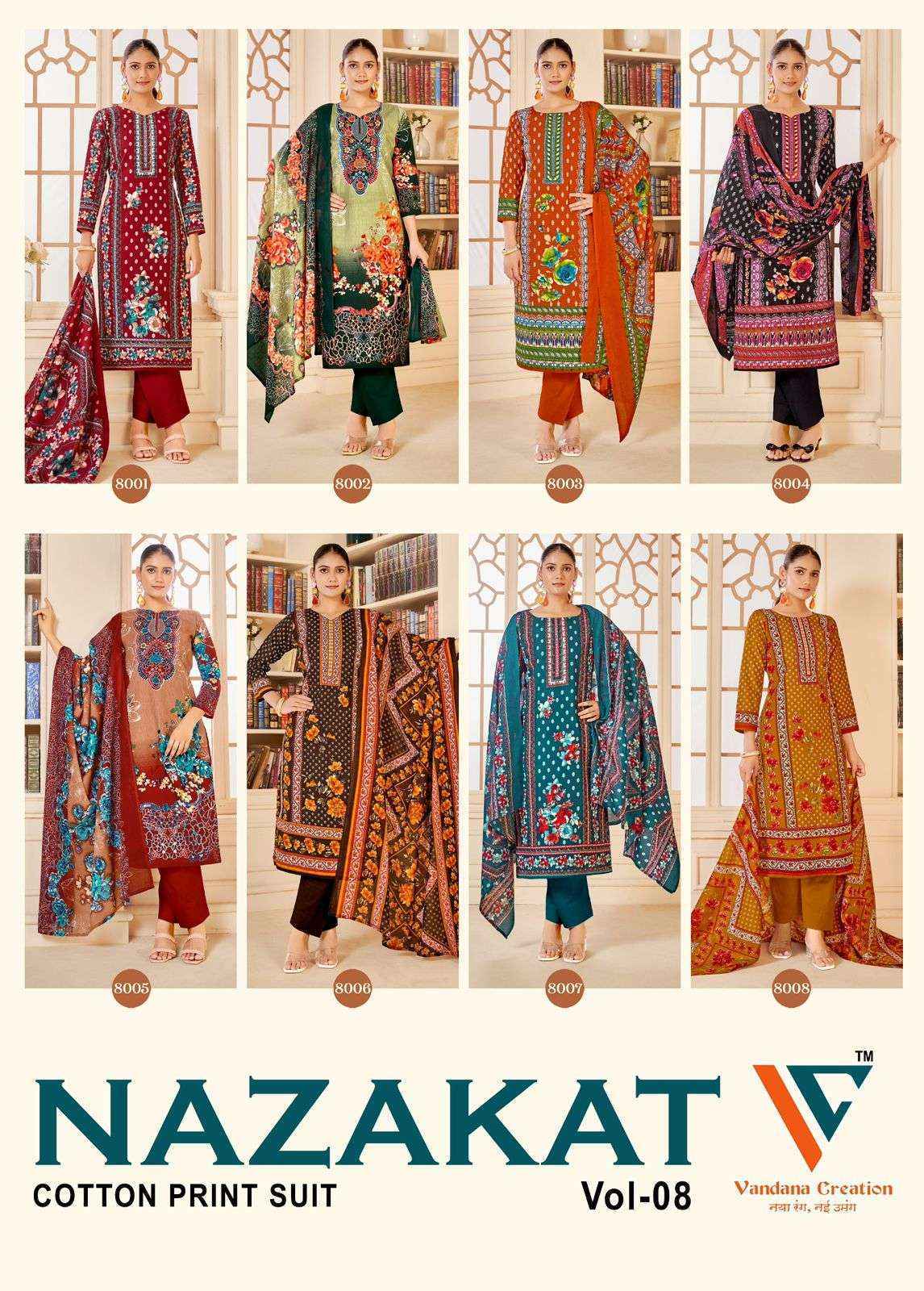 Vandana Creation Nazakat Vol-8 Cotton Dress Material (8 pcs Catalogue)