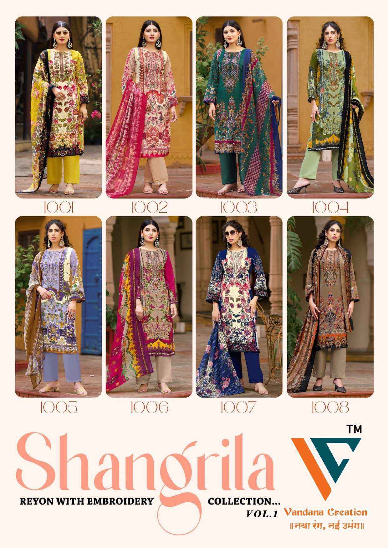 Vandana‎ Creation Shangrila‎‎ Vol-1 Rayon Dress Material (8 pcs Catalogue)