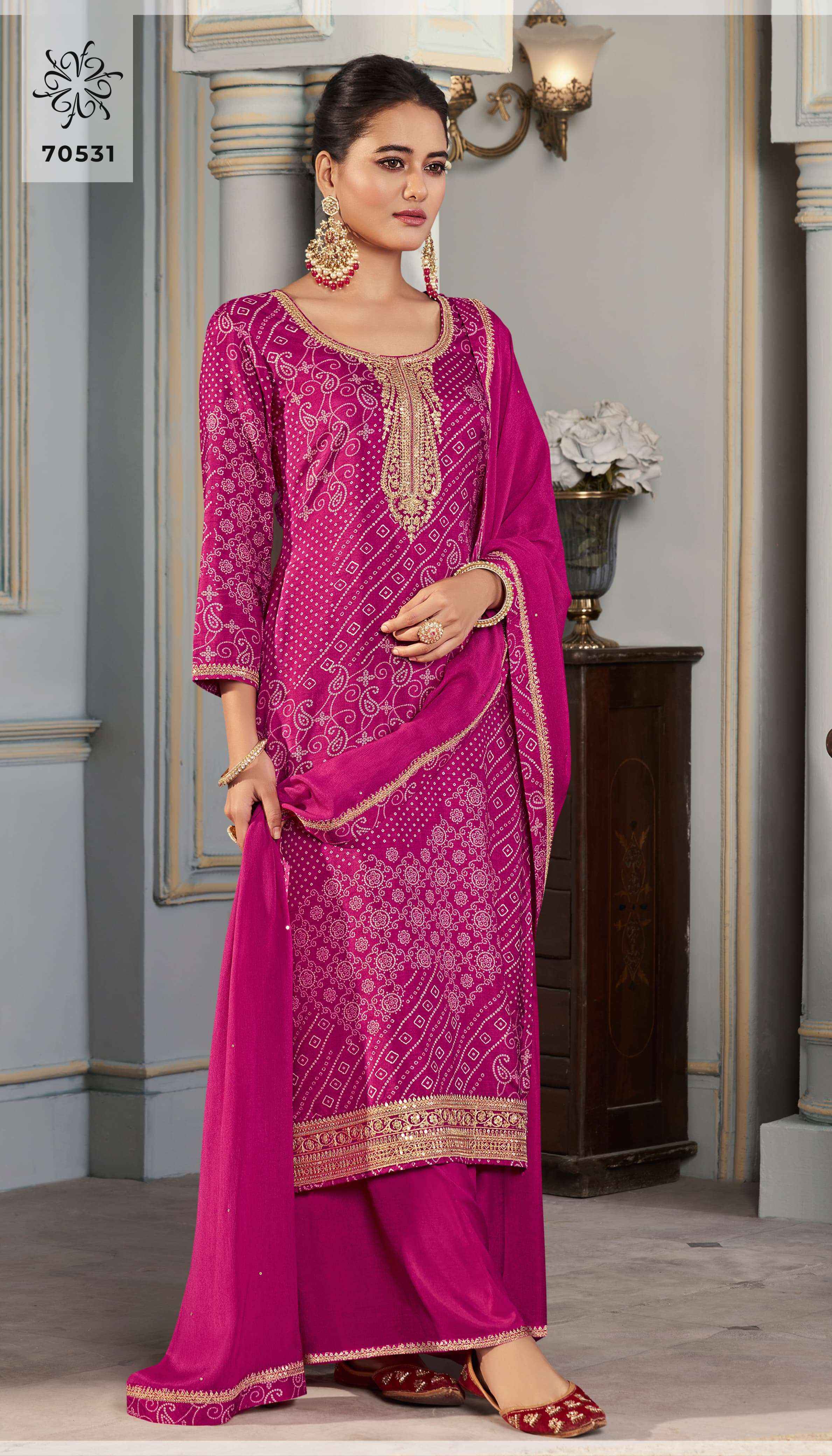Vinay Fashion Kuleesh Stuti Silk Dress Material (4 pcs Catalogue)