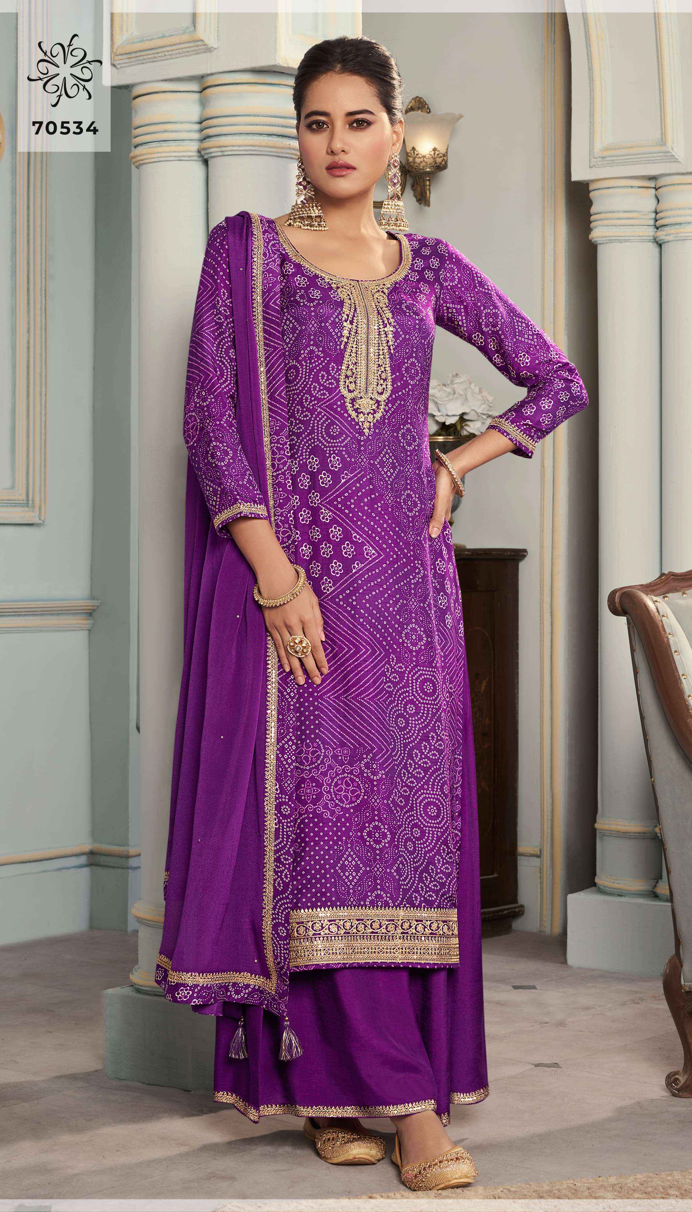 Vinay Fashion Kuleesh Stuti Silk Dress Material (4 pcs Catalogue)