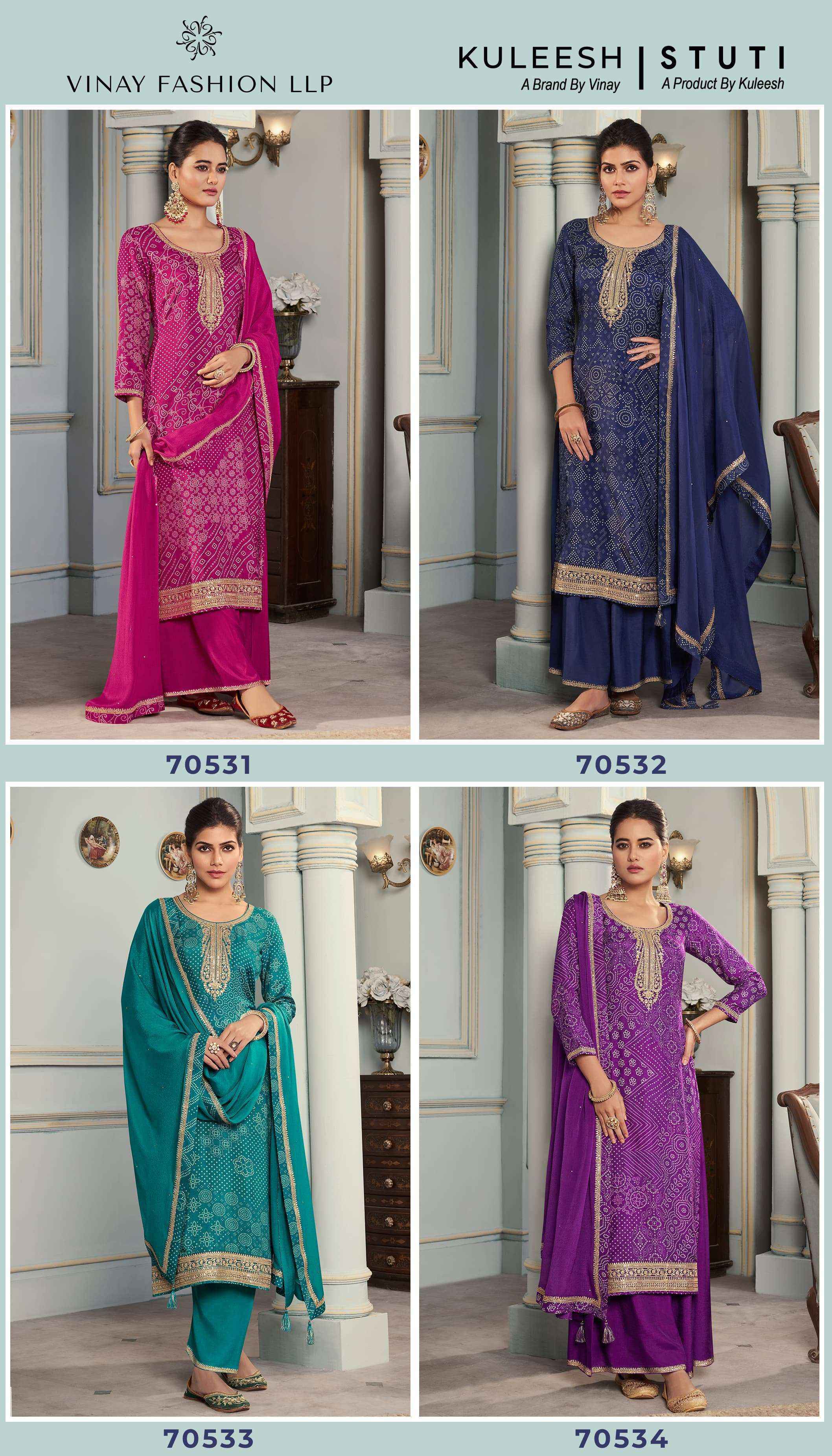Vinay Fashion Kuleesh Stuti Silk Dress Material (4 pcs Catalogue)