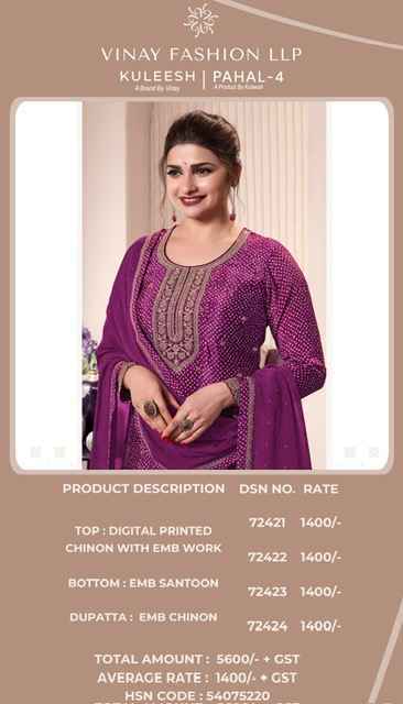 Vinay Kuleesh Pahal Vol-4 Chinon Dress Material (4 pcs Catalogue)
