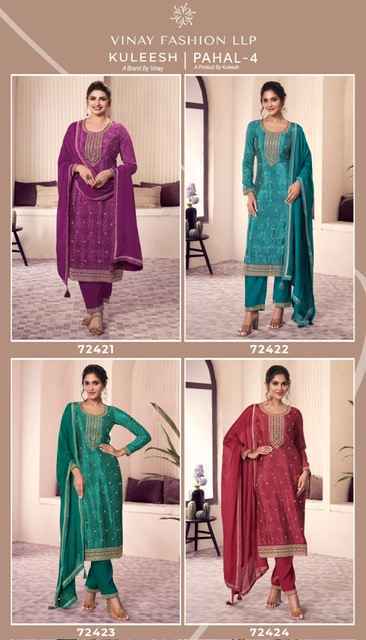 Vinay Kuleesh Pahal Vol-4 Chinon Dress Material (4 pcs Catalogue)