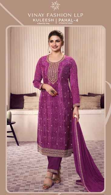 Vinay Kuleesh Pahal Vol-4 Chinon Dress Material (4 pcs Catalogue)