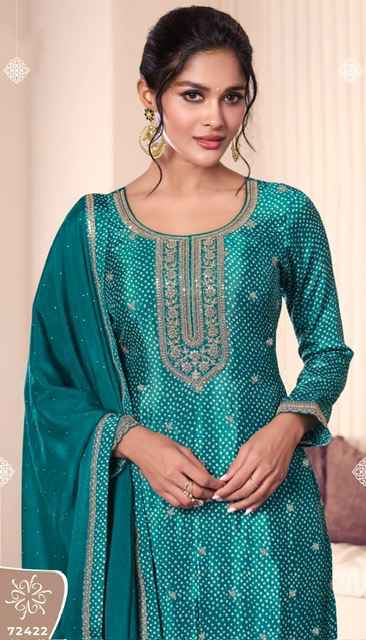 Vinay Kuleesh Pahal Vol-4 Chinon Dress Material (4 pcs Catalogue)