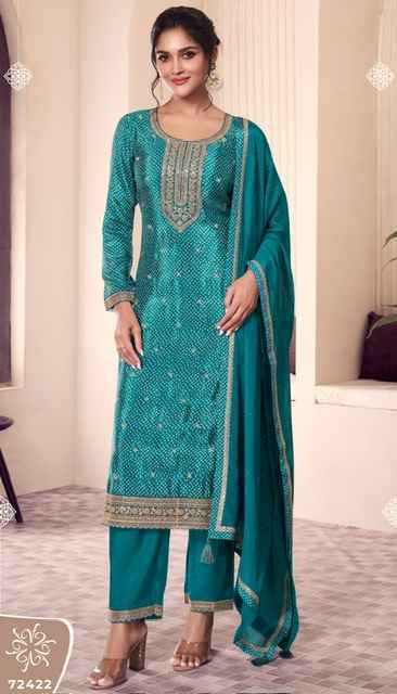 Vinay Kuleesh Pahal Vol-4 Chinon Dress Material (4 pcs Catalogue)