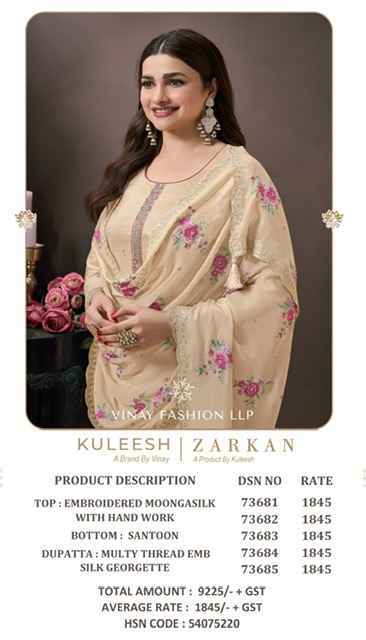 Vinay Kuleesh Zarkan Moonga Silk Dress Material 5 pcs Catalogue