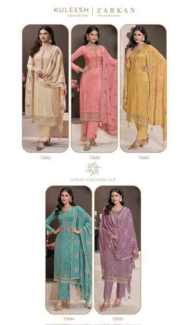 Vinay Kuleesh Zarkan Moonga Silk Dress Material 5 pcs Catalogue