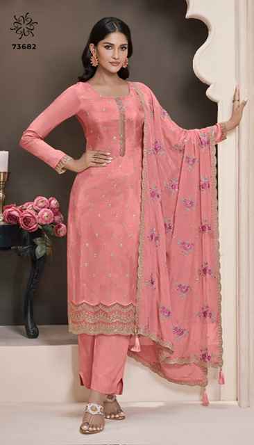 Vinay Kuleesh Zarkan Moonga Silk Dress Material 5 pcs Catalogue