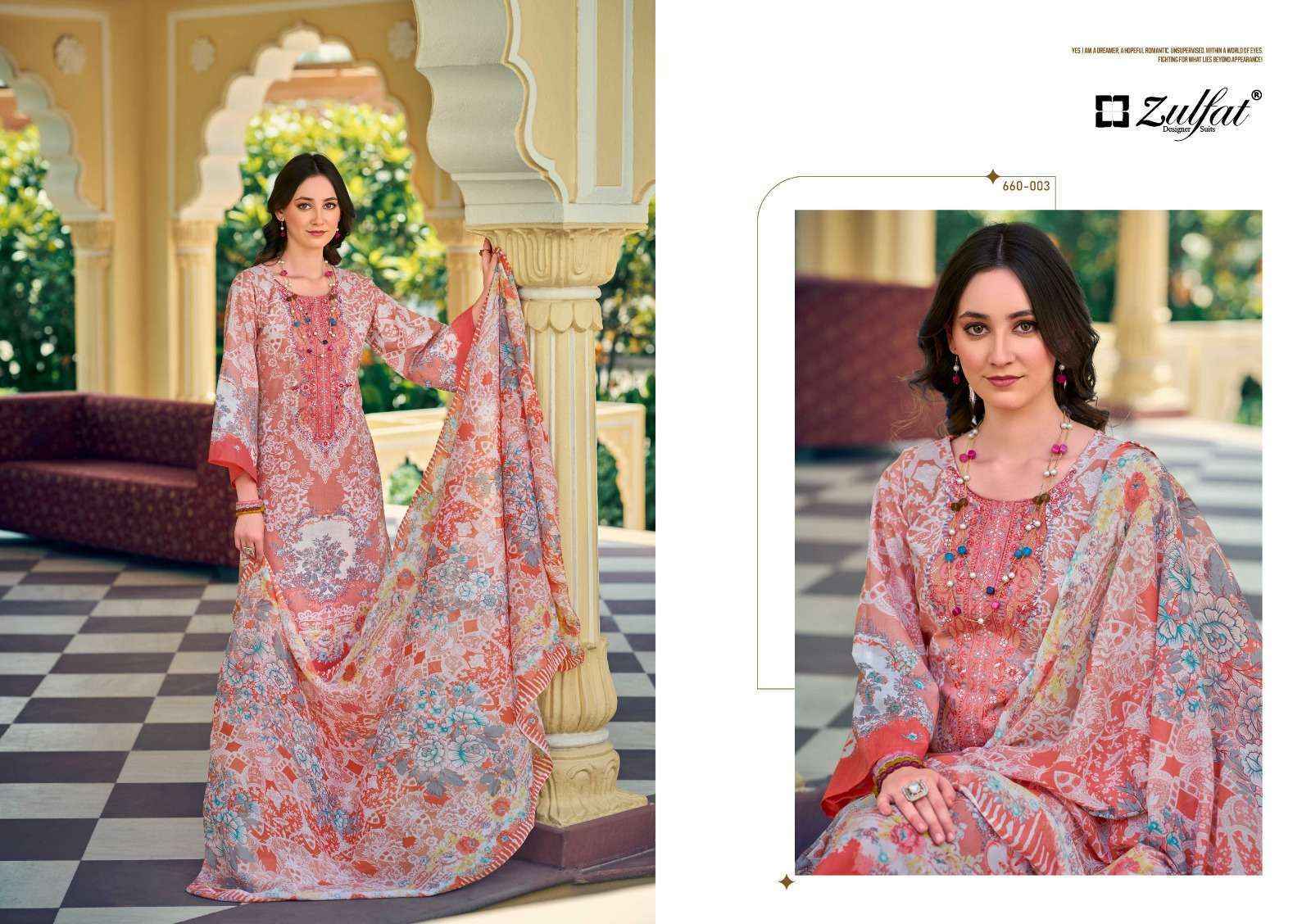 Zulfat Gulnaaz Vol-4 Cotton Dress Material (8 pcs Catalogue)