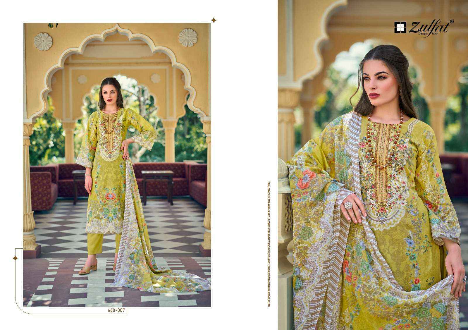 Zulfat Gulnaaz Vol-4 Cotton Dress Material (8 pcs Catalogue)