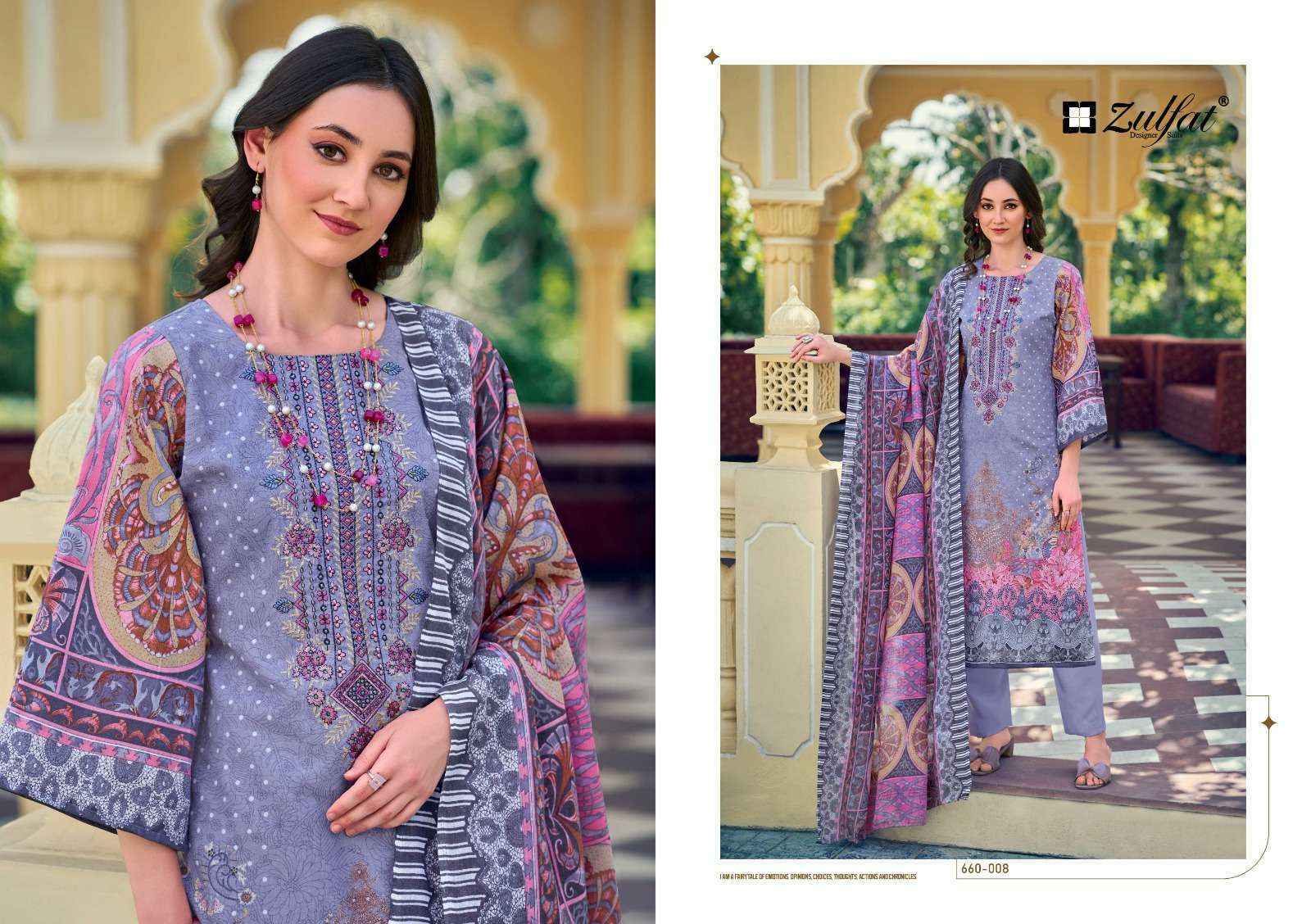 Zulfat Gulnaaz Vol-4 Cotton Dress Material (8 pcs Catalogue)