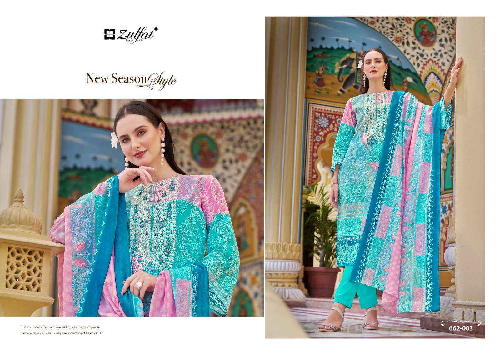 Zulfat Noor Vol-3 Cotton Dress Material (8 pcs Catalogue)