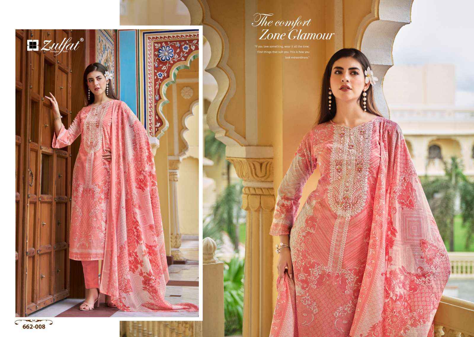 Zulfat Noor Vol-3 Cotton Dress Material (8 pcs Catalogue)