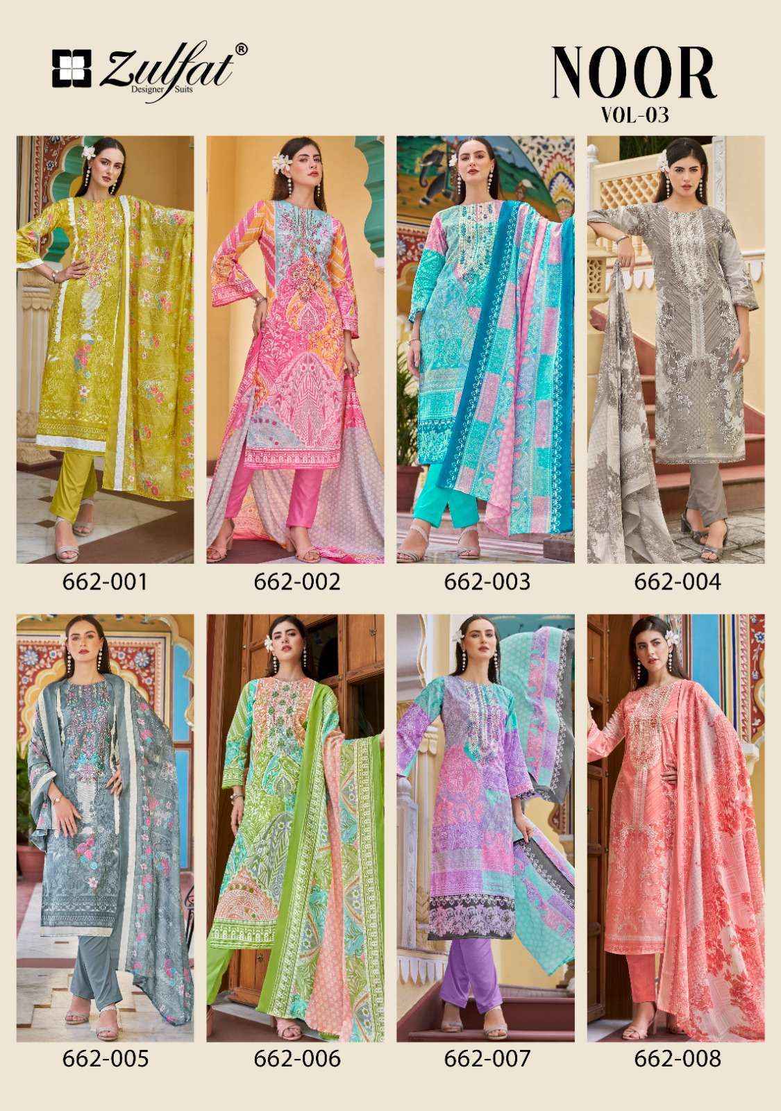 Zulfat Noor Vol-3 Cotton Dress Material (8 pcs Catalogue)