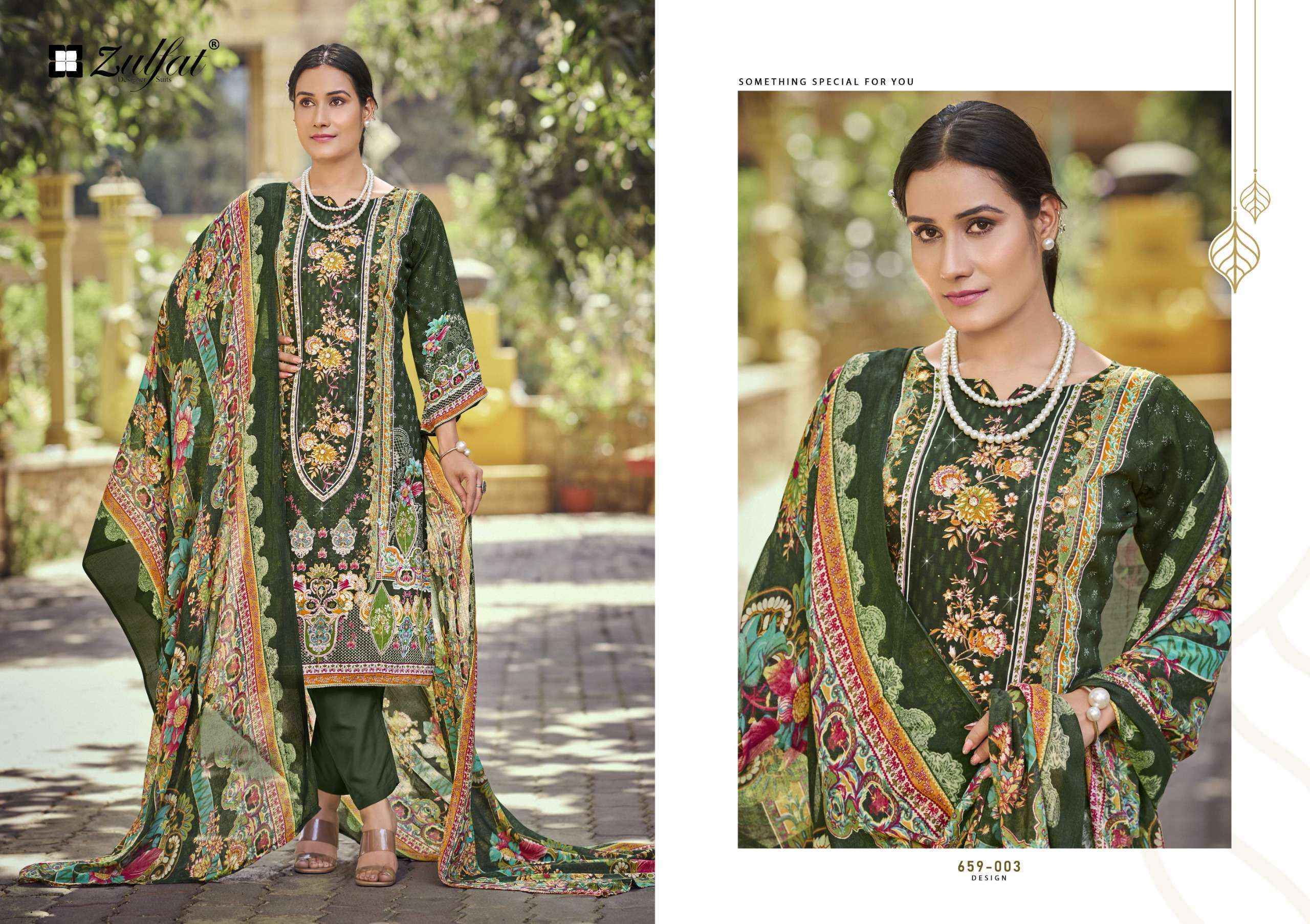 Zulfat Raabta Vol-7 Jam Cotton Dress Material (6 pcs Catalogue)