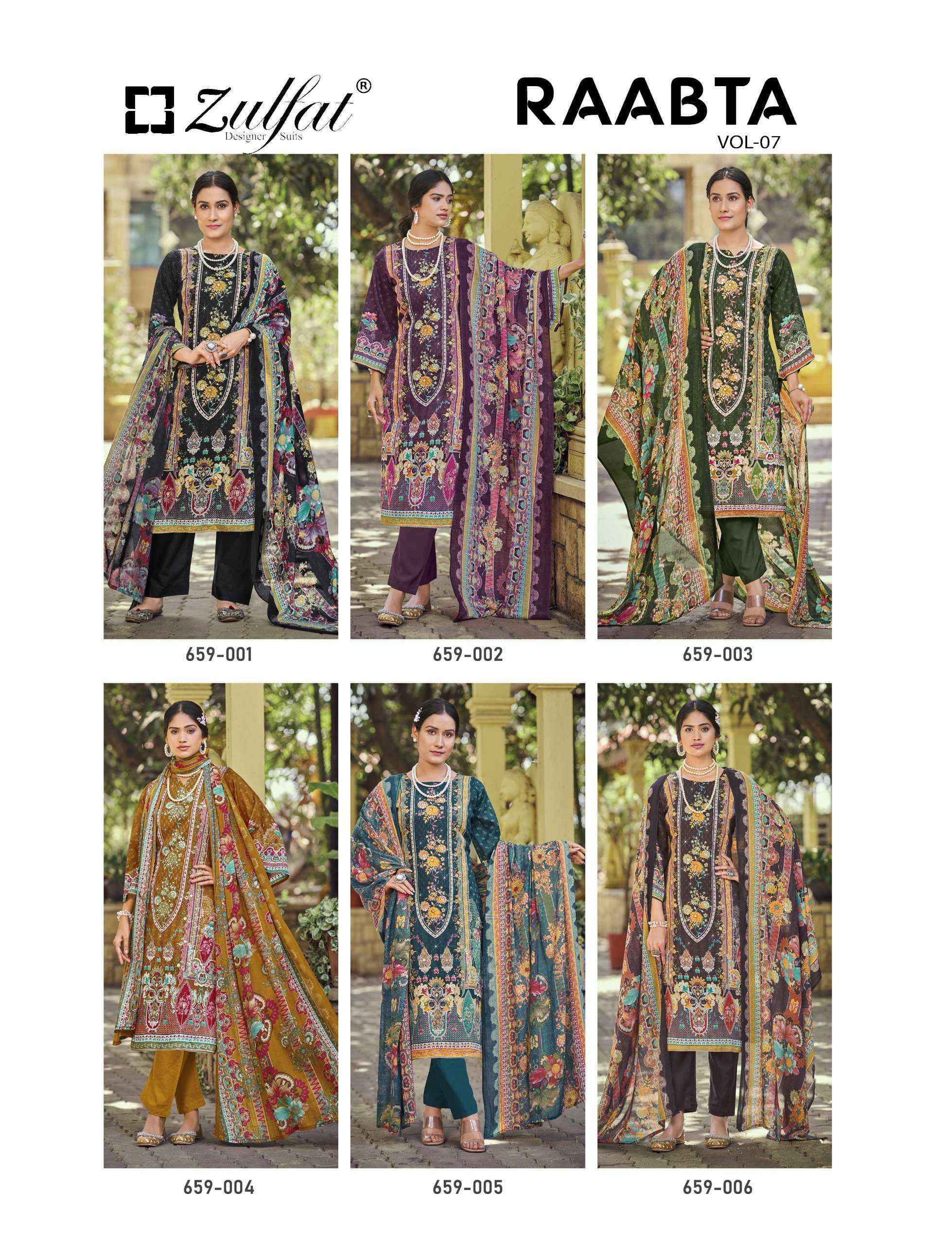 Zulfat Raabta Vol-7 Jam Cotton Dress Material (6 pcs Catalogue)