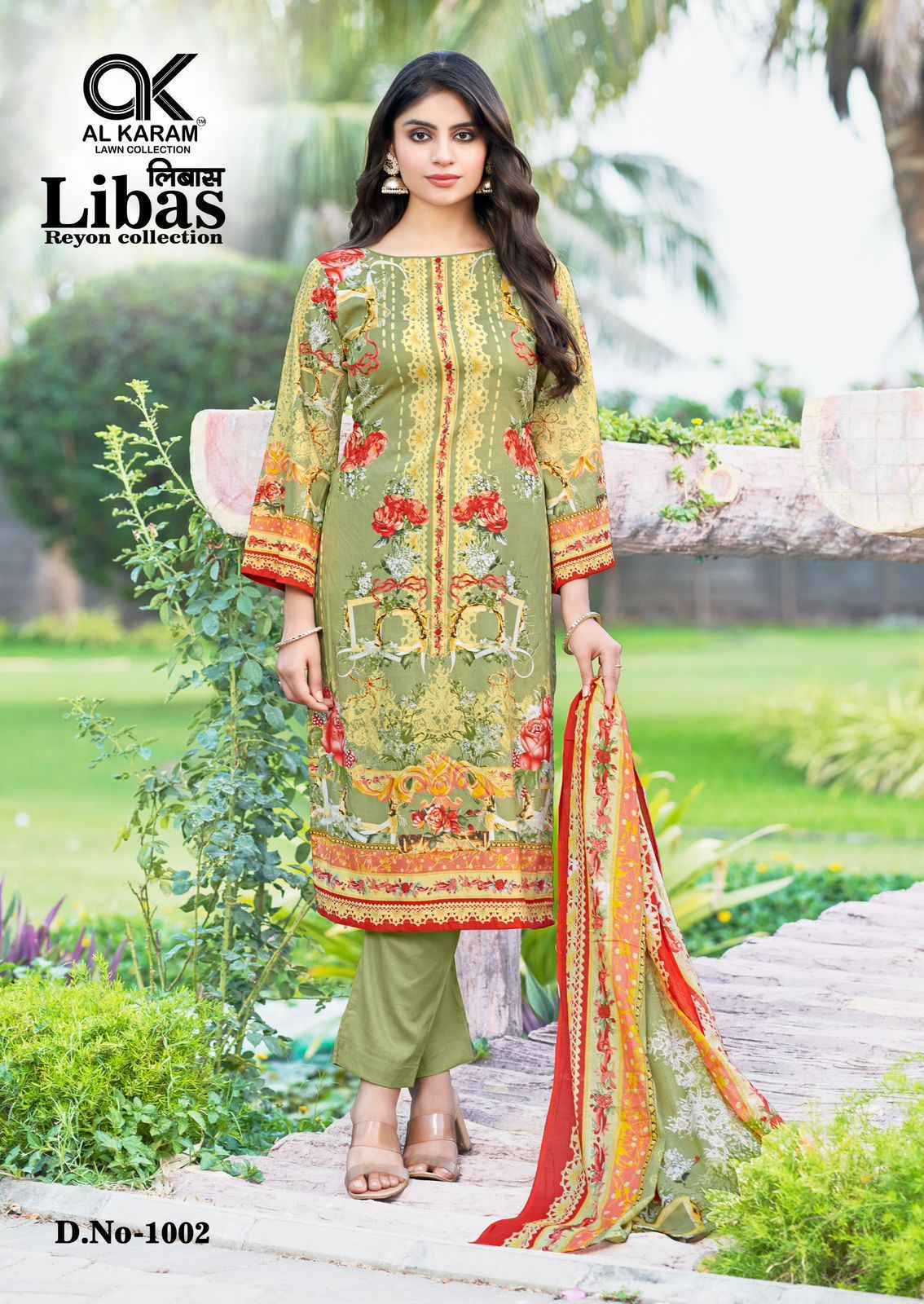 Al Karam Libas Viscouse Rayon Dress Material (6 pcs Catalogue)