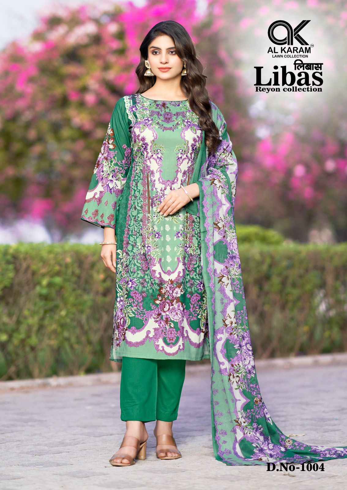 Al Karam Libas Viscouse Rayon Dress Material (6 pcs Catalogue)