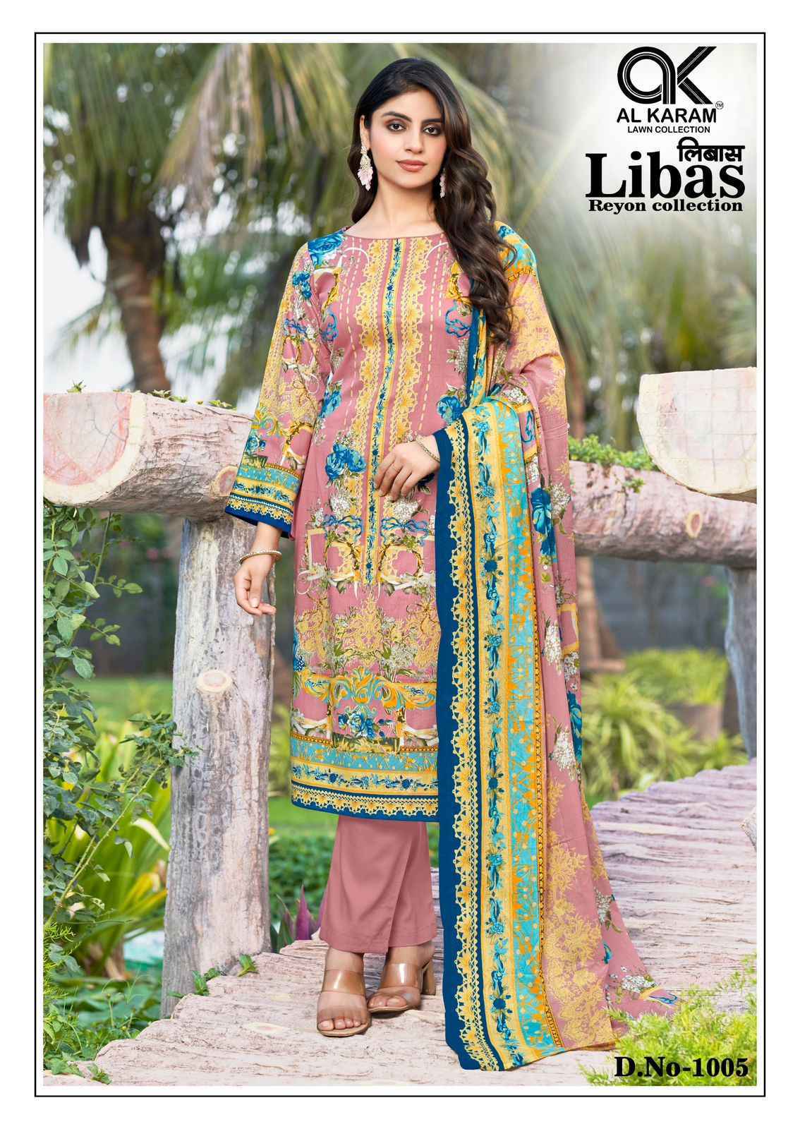 Al Karam Libas Viscouse Rayon Dress Material (6 pcs Catalogue)