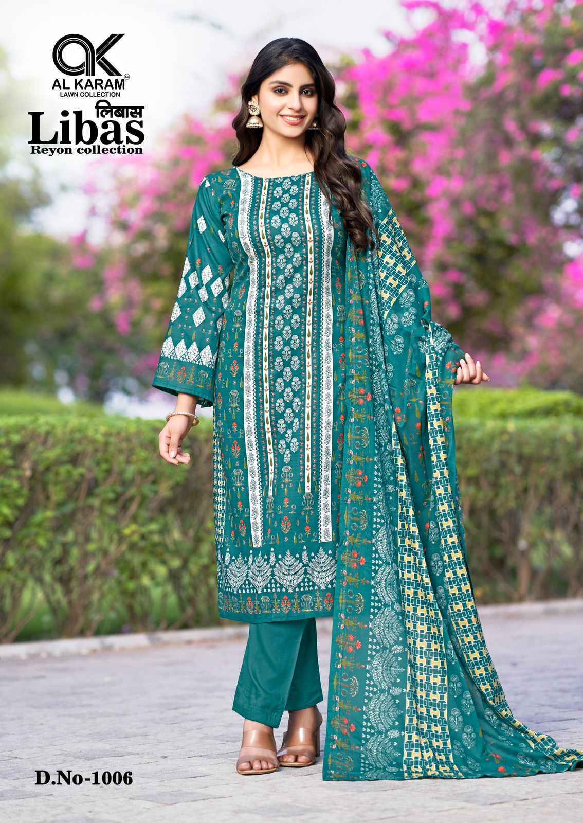 Al Karam Libas Viscouse Rayon Dress Material (6 pcs Catalogue)